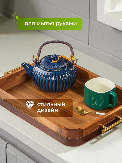Поднос акация, 42.5х27.8х5 см, прямоугольный, с металлическими ручками, ST28942AJM11