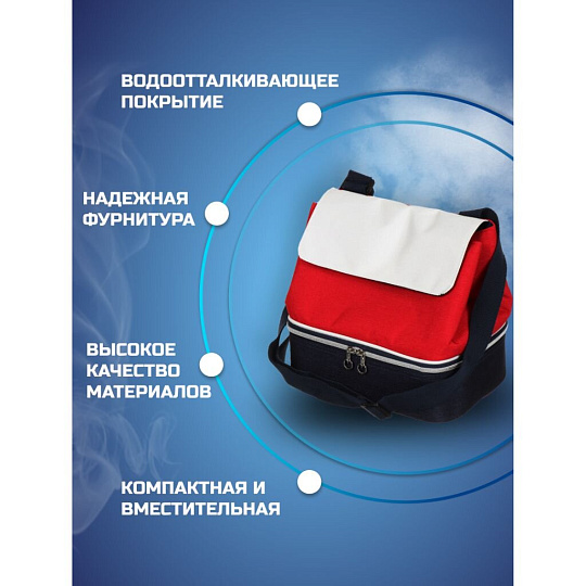 Термосумка 3.5 л, 25х17х24 см, полиэстер, алюминий, красно-белая, с контейнером, CA229264.STD
