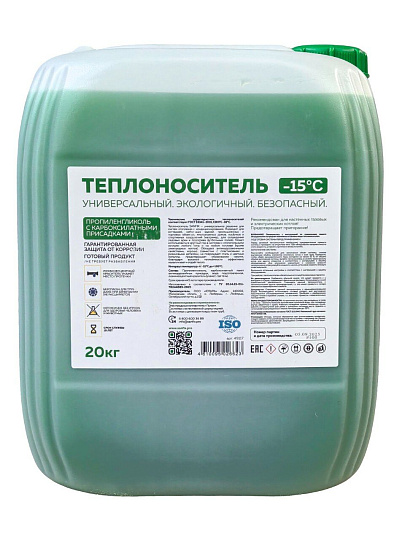 Теплоноситель для систем отопления, пропиленгликоль, 20 кг, не горюч, -15, Sanfix