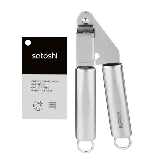 Пресс для чеснока Satoshi, Альфа, нержавеющая сталь, 17.8х5.5 см, навеска, 882-263