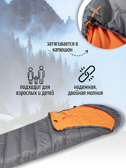 Спальный мешок кокон, 230х80 см, 3 °C, 8 °C, 2 слоя, полиэстер, холлофайбер, Bestway, 68103