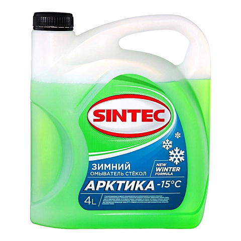 Омыватель стекол Sintec, Арктика, зимний, -15 °C, 4 л, 900618