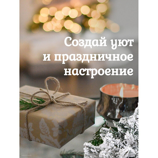 Елка новогодняя настольная, 48 см, ель, зеленая, хвоя ПВХ пленка, SYWB-032187
