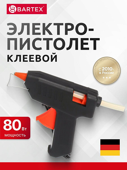 Электропистолет клеевой 11 мм, 80 Вт, 6 г/мин, Bartex, 1227008