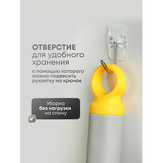 Швабра многофункциональная 130х27 см, синяя, A260062
