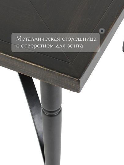 Мебель садовая Нойс, стол, 173х102х75 см, 6 стульев, 60х62х91 см, C010152