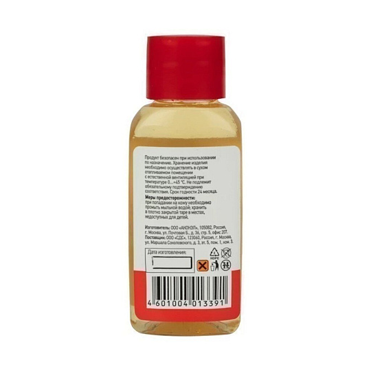 Флюс для пайки Rexant, ТАГС, 30 мл, флакон, 09-3660