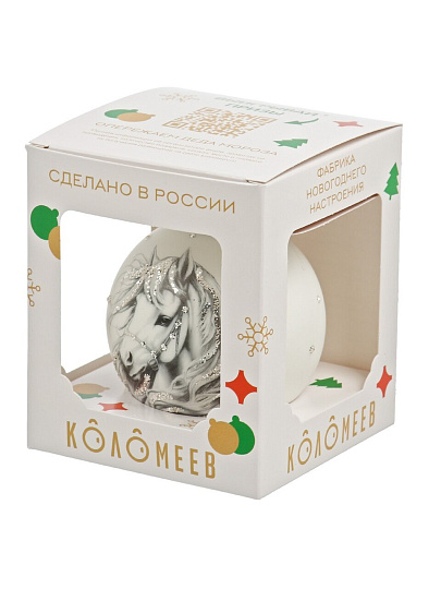Елочный шар Конь контурный, 8 см, стекло, КУ-80-254051