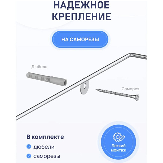 Полка для ванной нержавеющая сталь, настенная, 2 яруса, угловая, 25.8х25.8х33.5 см, Fora, Floria, FOR-2006