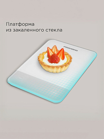 Весы кухонные электронные, стекло, Редмонд, SK1800, платформа, точность 1 г, до 10 кг, белые