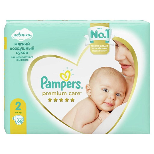 Подгузники детские Pampers, Premium Care Mini, р. 2, 4 - 9 кг, 66 шт, унисекс