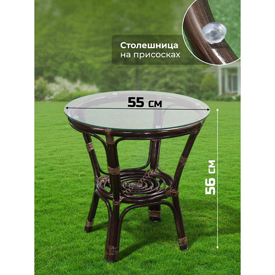 Мебель садовая Green Days, Мальдивы мини, кофейная, стол, 55х55х56 см, 2 стула, подушка бежевая, 110 кг, IND13