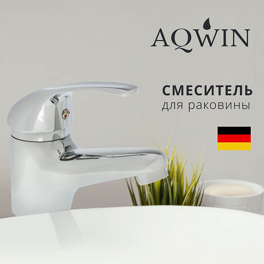 Смеситель для раковины, Aqwin, короткий излив, с картриджем, хром, A1004