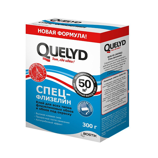 Клей для флизелиновых обоев, Quelyd, Спец-Флезилин, 50 кв.м., 300 г, 50035125