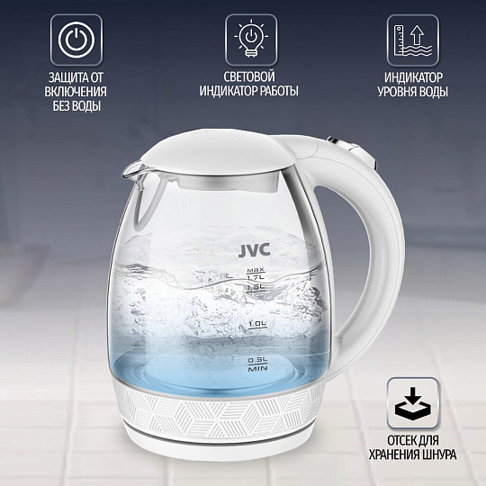 Чайник электрический JVC, JK-KE1514, белый, 1.7 л, 2200 Вт, скрытый нагревательный элемент, стекло