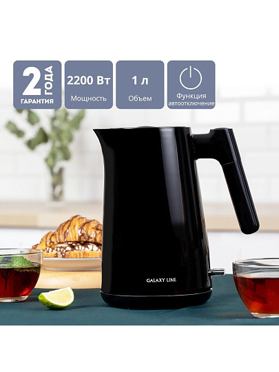 Чайник электрический Galaxy Line, GL 0336, черный, 1 л, 2200 Вт, скрытый нагревательный элемент, пластик
