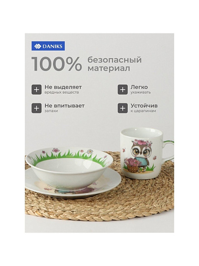 Набор посуды керамика, 3 шт, Цветочная сова, тарелка 18см, салатник 15см/350мл, кружка 230мл, Daniks, C640
