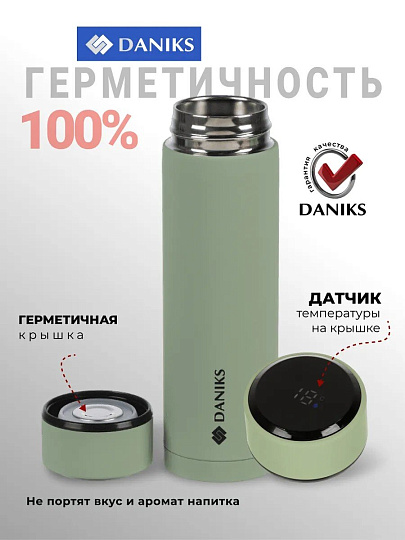 Термос нержавеющая сталь, 0.48 л, Daniks, колба нержавеющая сталь, с датчиком, SL-155H-NEW