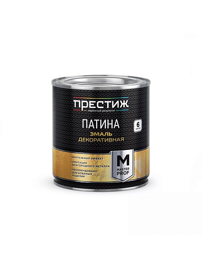 Эмаль Престиж, Патина, декоративная, универсальная, алюминий, 0.2 кг