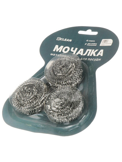 Мочалка для посуды металл, 3 шт, в блистере, Bossclean