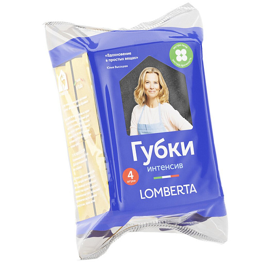 Губка для посуды, 4 шт, Lomberta, 720 638