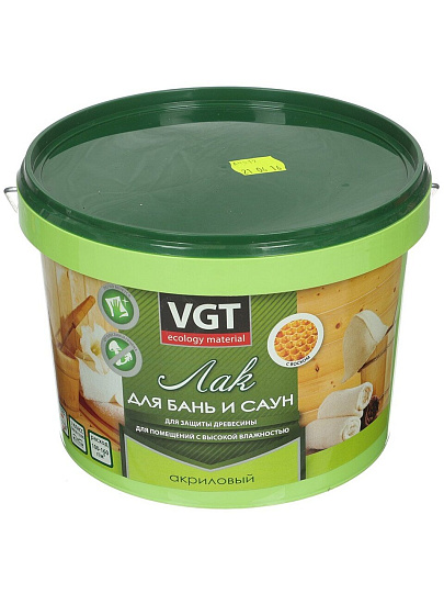 Лак VGT, для бань и саун, полуматовый, полиакриловый, для внутренних работ, 2.2 кг