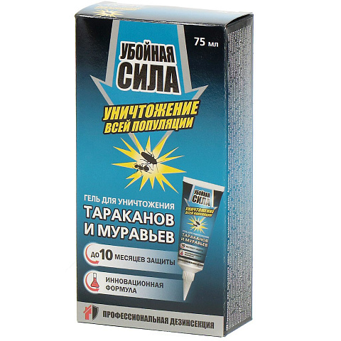 Инсектицид от тараканов, гель, 75 мл, Убойная сила