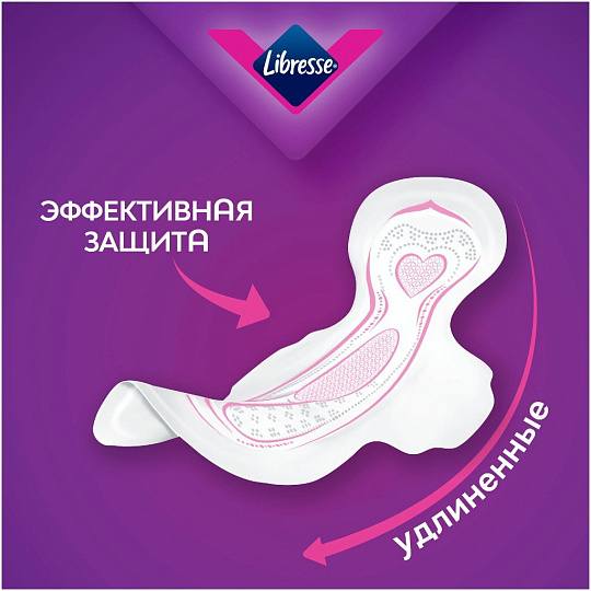 Прокладки женские Libresse, Ultra Goodnight, ночные, 16 шт, 850699
