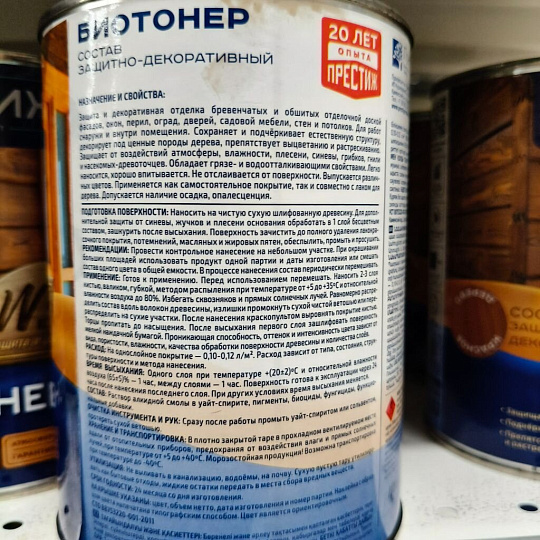Пропитка Престиж, Биотонер, для дерева, тик, 0.9 л