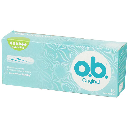Тампоны O.b., Super Plus, 16 шт, 3456602