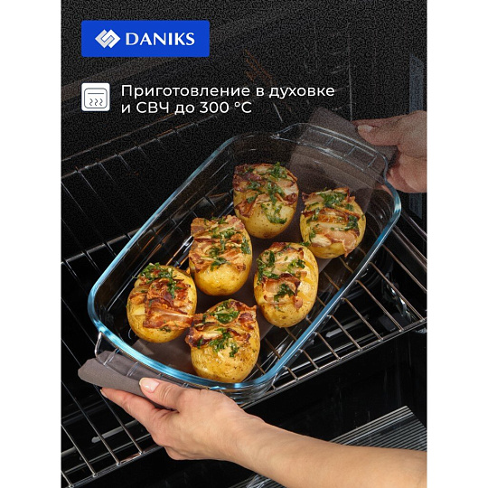 Форма для запекания стекло, 20.2х34.5х5.2 см, 2 л, прямоугольная, Daniks