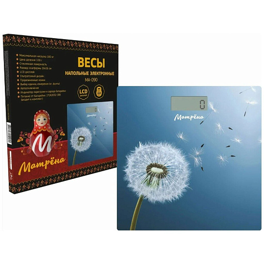 Весы напольные электронные, Матрена, МА-090 Одуванчик, стекло, до 180 кг, 26х26 см, LCD-дисплей