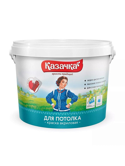 Краска водно-дисперсионная, Казачка, W-1, акриловая, для потолков, матовая, 13 кг