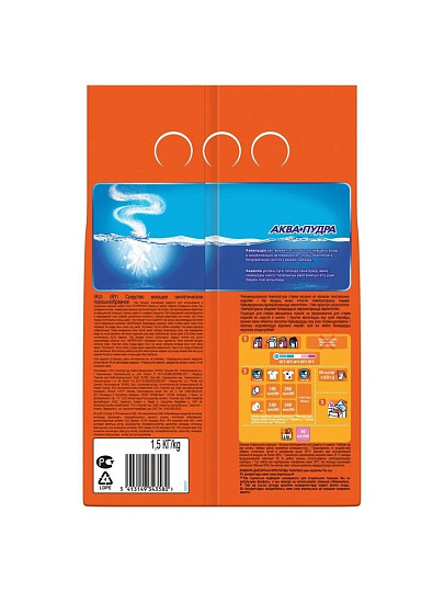 Стиральный порошок Tide, 1.5 кг, автомат, для белого белья, Альпийская свежесть