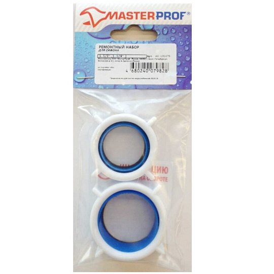 Набор ремонтный для сифона раковины, MasterProf, 1.1/2",1.1/4", ИС.131609