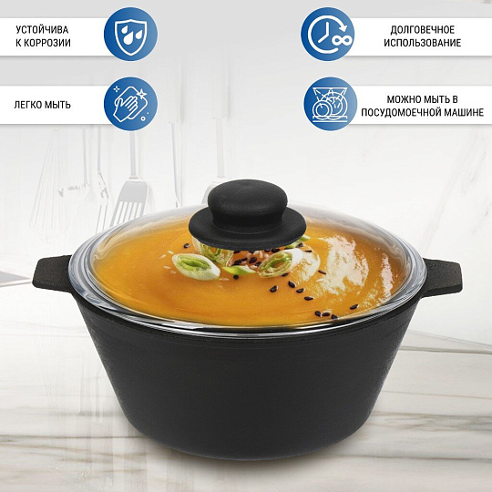 Кастрюля чугун, 2.5 л, крышка стекло, Камская посуда, ка27, черная, индукция
