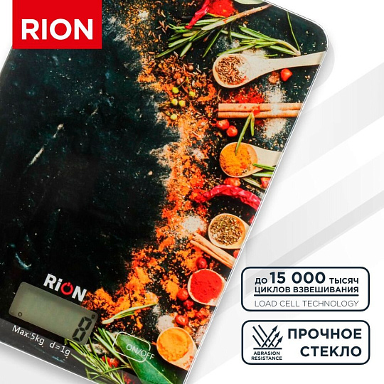 Весы кухонные электронные, стекло, Rion, Специи, точность 1 г, до 5 кг, LCD-дисплей, PT-893