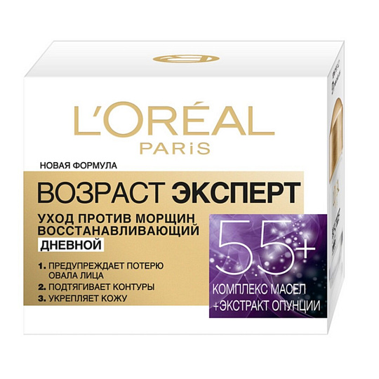 Крем для лица, L'Oreal Paris, Возраст эксперт, дневной, восстанавливающий, 55+, для всех типов кожи, 50 мл