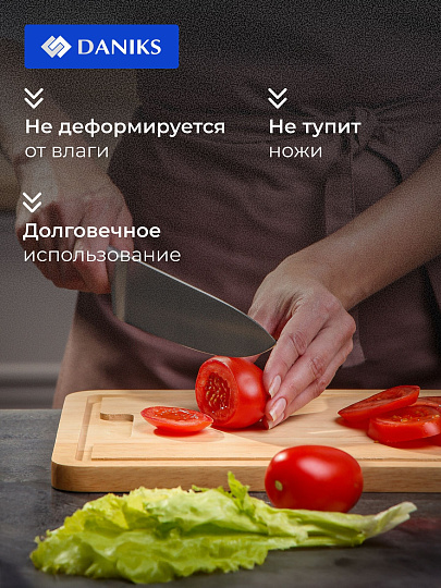 Доска разделочная бамбук, 38х22х1.8, 34х20х1.8, 30х18х1.8см, 1.5 см, 3 шт, с ручкой, прямоугольная, Daniks, CB154S4W