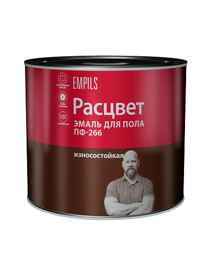 Эмаль Расцвет, ПФ-266, для пола, алкидная, желто-коричневая, 1.9 кг