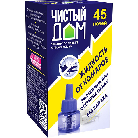 Репеллент жидкость от комаров (45 ночей) Чистый дом