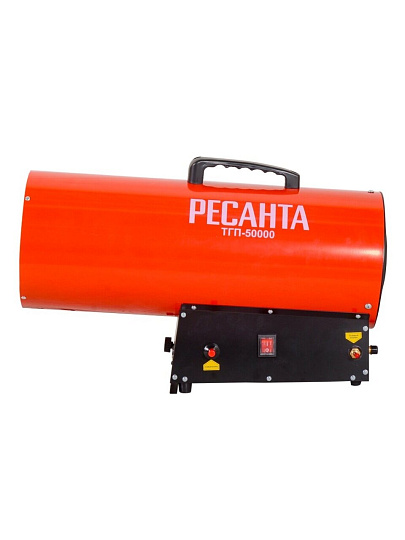 Пушка тепловая газовая, Ресанта, ТГП50000, 50 кВт, 1500 м³/ч, 1 режим, 67/1/16