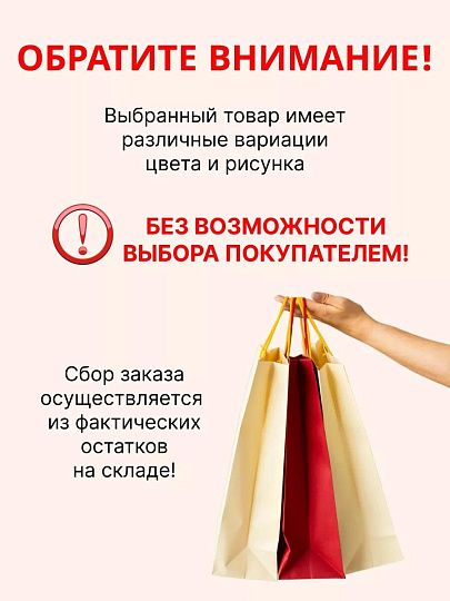 Светильник настольный 5 Вт, коричневый, Uniel, TLD-557 Brown, UL-00004138