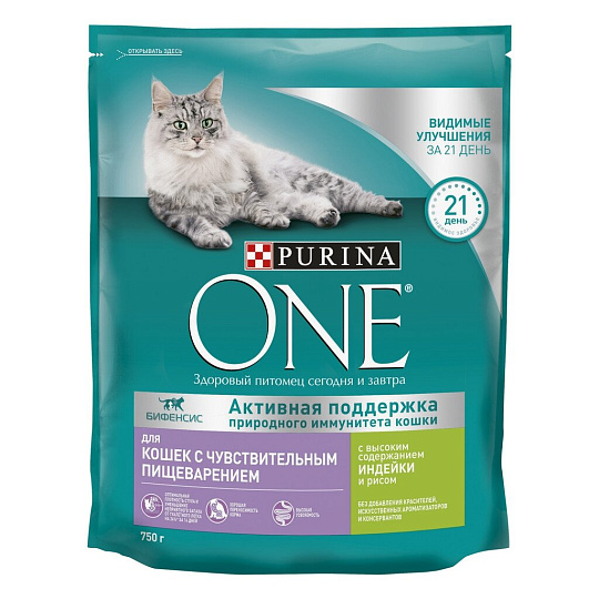 Корм для животных Purina, One, 750 г, для кошек с чувствительным пищеварением, с индейкой и рисом, 12353220