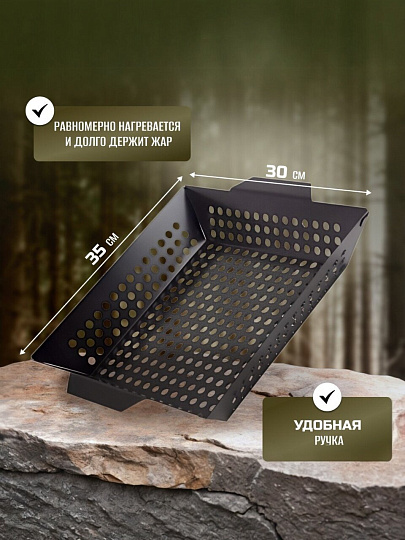 Решетка барбекю 350х300х60 мм, Ecos, 3009D, нержавеющая сталь, антипригарное покрытие, рукоятка сталь, квадрат, 999627