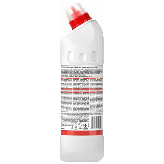 Чистящее средство универсальное, Domestos, Ультра белый, гель, 1 л