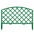 Забор декоративный пластмасса, Palisad, Плетенка №6, 24х320 см, зеленый, ЗД06 - фото 3