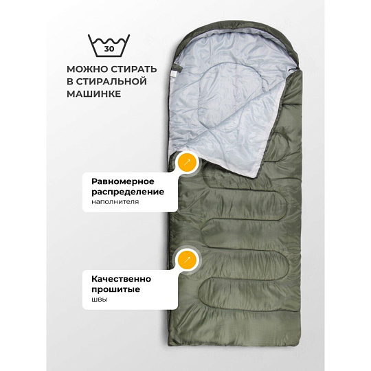 Спальный мешок кокон, 200+30х100 см, -20 °C, полиэстер, холлофайбер, 800гр/м2