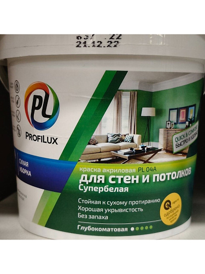 Краска водно-дисперсионная, Profilux, PL-04A, акриловая, для стен и потолков, матовая, супербелая, 1.4 кг