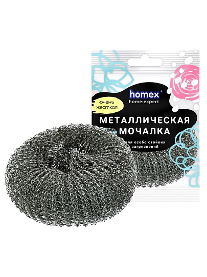 Мочалка для посуды металл, плетеная, Homex, Очень жесткая, 0472